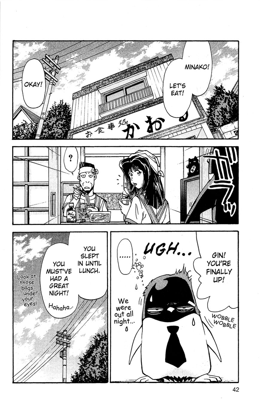 Tuxedo Gin Chapter 3.2 page 17 - Vol.03 Chapter 2 : Humans