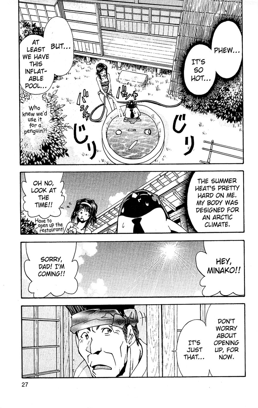 Tuxedo Gin Chapter 3.2 page 3 - Vol.03 Chapter 2 : Humans