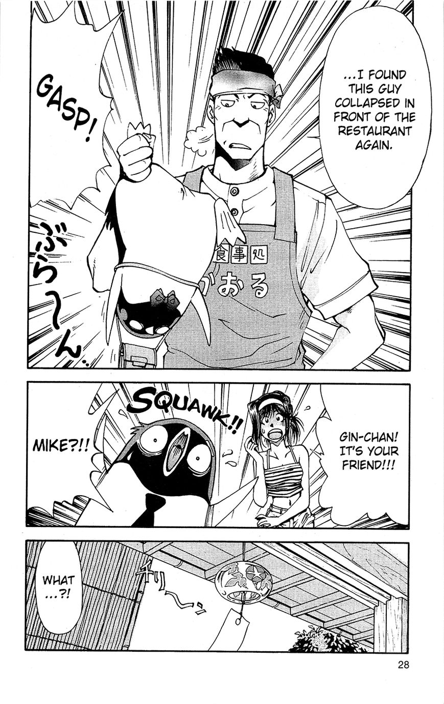 Tuxedo Gin Chapter 3.2 page 4 - Vol.03 Chapter 2 : Humans