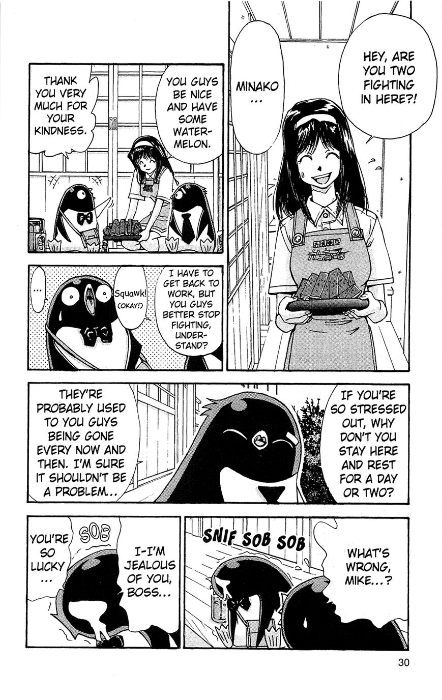 Tuxedo Gin Chapter 3.2 page 6 - Vol.03 Chapter 2 : Humans