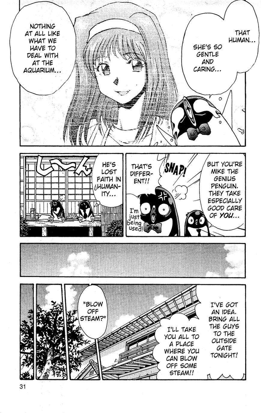 Tuxedo Gin Chapter 3.2 page 7 - Vol.03 Chapter 2 : Humans