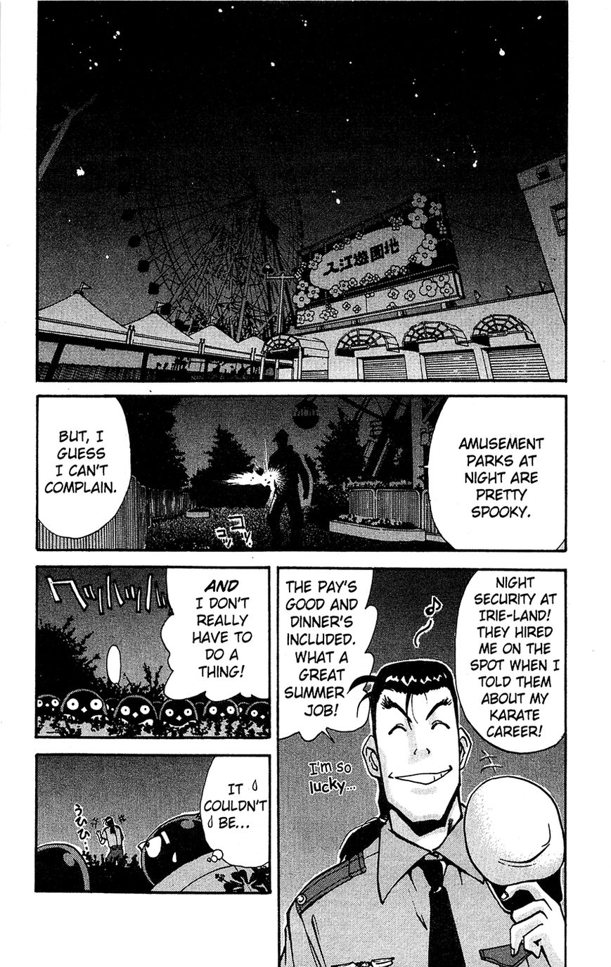 Tuxedo Gin Chapter 3.2 page 8 - Vol.03 Chapter 2 : Humans