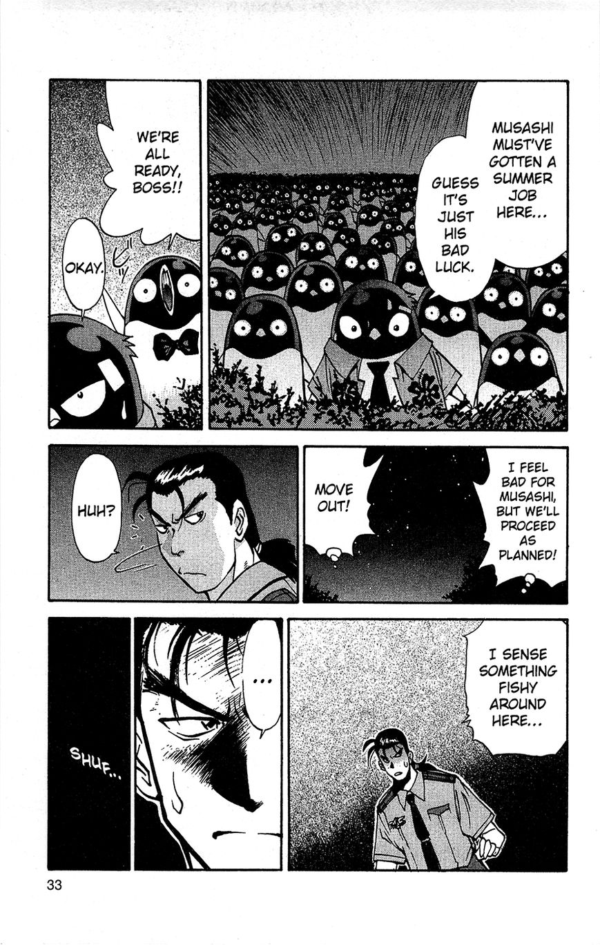 Tuxedo Gin Chapter 3.2 page 9 - Vol.03 Chapter 2 : Humans