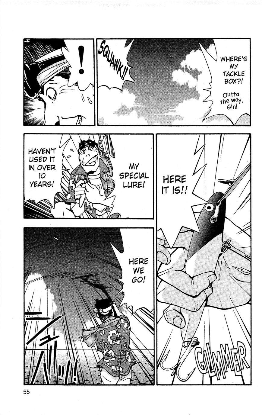Tuxedo Gin Chapter 3.3 page 11 - Vol.03 Chapter 3 : A Most Memorable Lure
