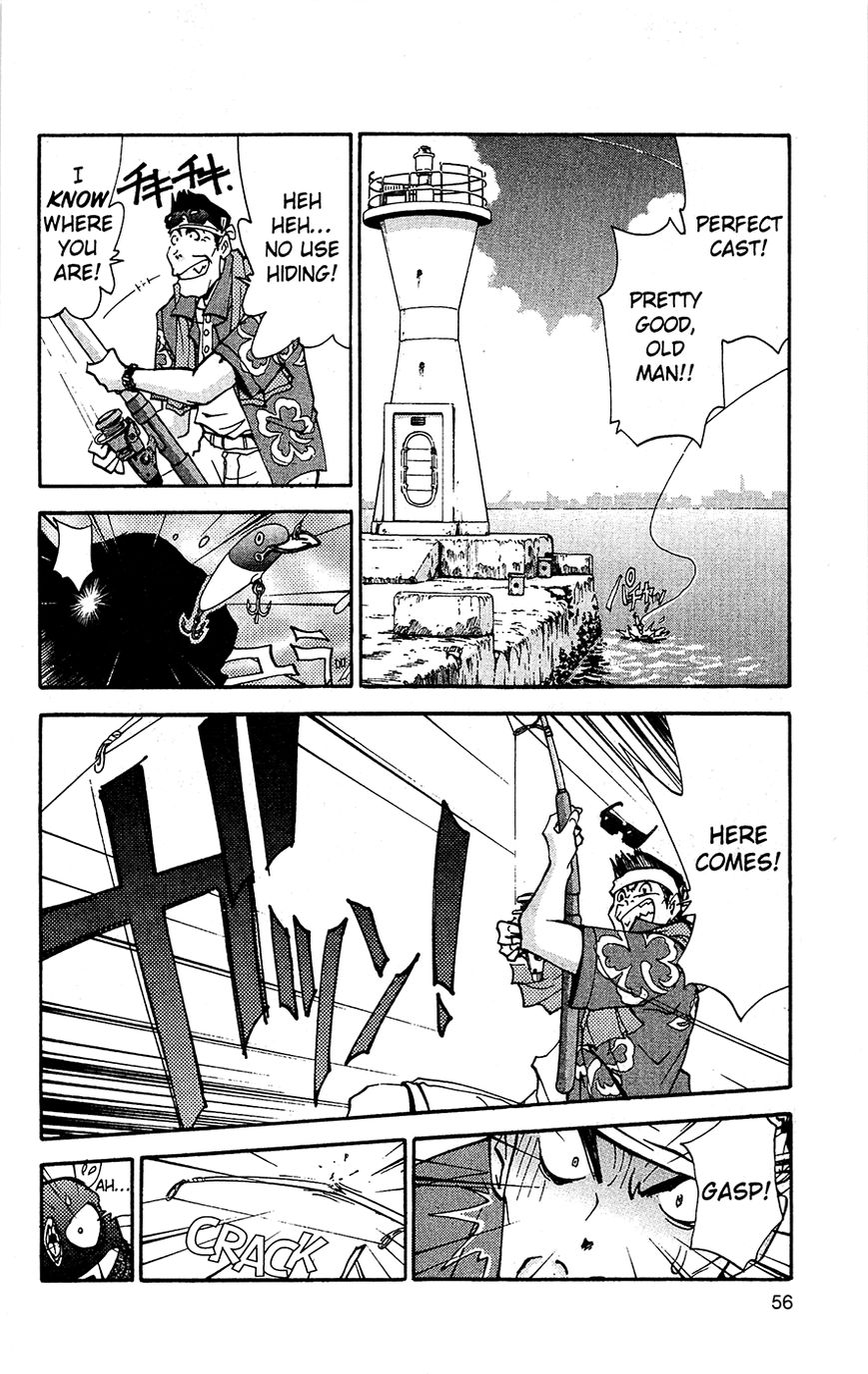 Tuxedo Gin Chapter 3.3 page 12 - Vol.03 Chapter 3 : A Most Memorable Lure