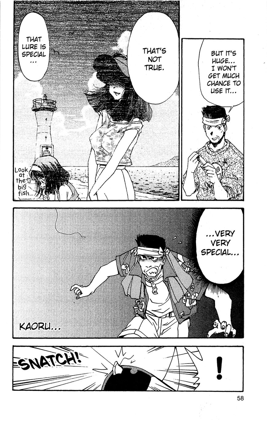 Tuxedo Gin Chapter 3.3 page 14 - Vol.03 Chapter 3 : A Most Memorable Lure