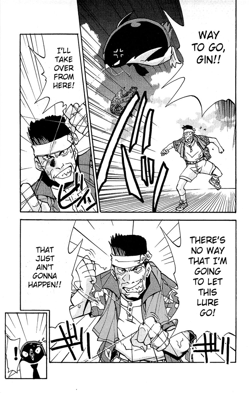 Tuxedo Gin Chapter 3.3 page 15 - Vol.03 Chapter 3 : A Most Memorable Lure