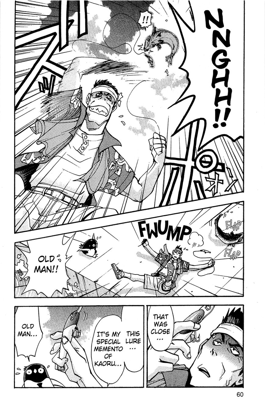 Tuxedo Gin Chapter 3.3 page 16 - Vol.03 Chapter 3 : A Most Memorable Lure