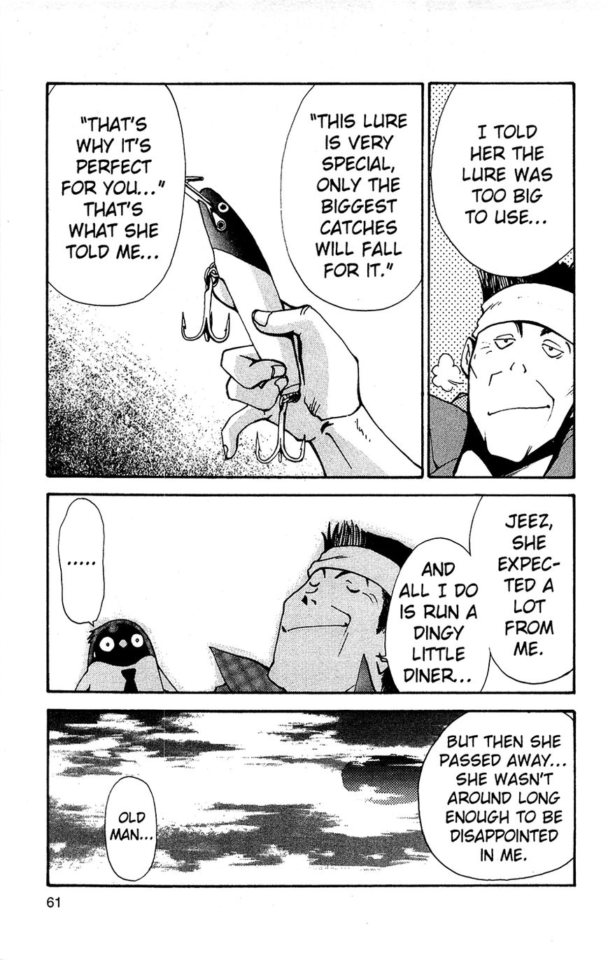 Tuxedo Gin Chapter 3.3 page 17 - Vol.03 Chapter 3 : A Most Memorable Lure
