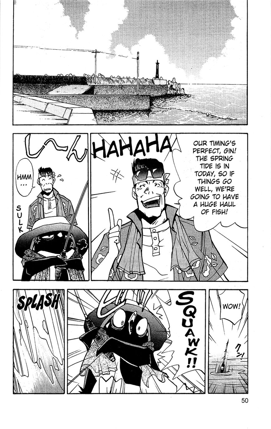 Tuxedo Gin Chapter 3.3 page 6 - Vol.03 Chapter 3 : A Most Memorable Lure
