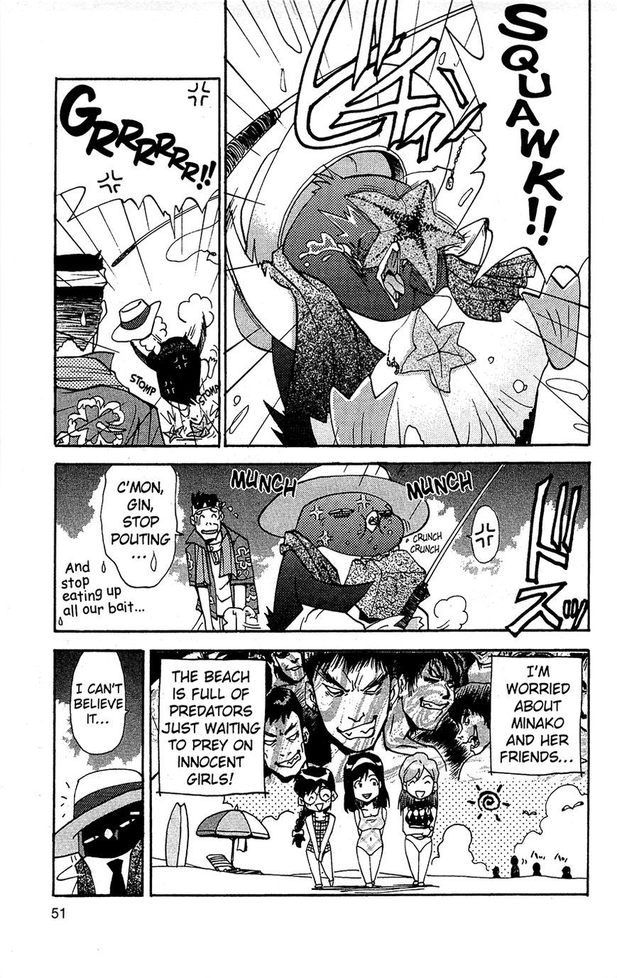 Tuxedo Gin Chapter 3.3 page 7 - Vol.03 Chapter 3 : A Most Memorable Lure