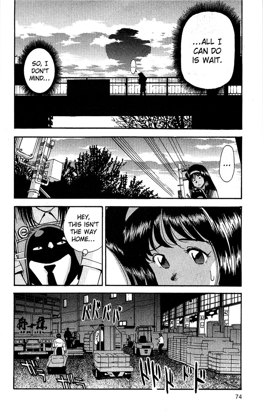 Tuxedo Gin Vol.03 Chapter 4 page 10 - Vol.03 Chapter 4 : I Shall Return