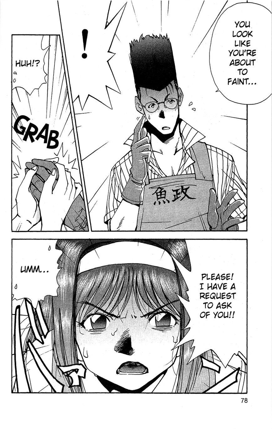 Tuxedo Gin Vol.03 Chapter 4 page 14 - Vol.03 Chapter 4 : I Shall Return