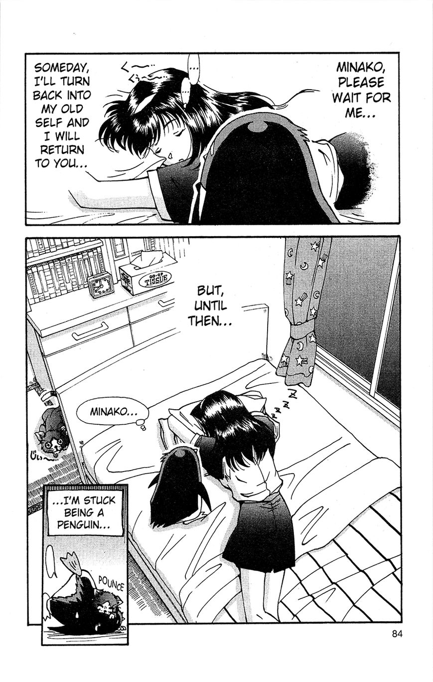 Tuxedo Gin Vol.03 Chapter 4 page 20 - Vol.03 Chapter 4 : I Shall Return