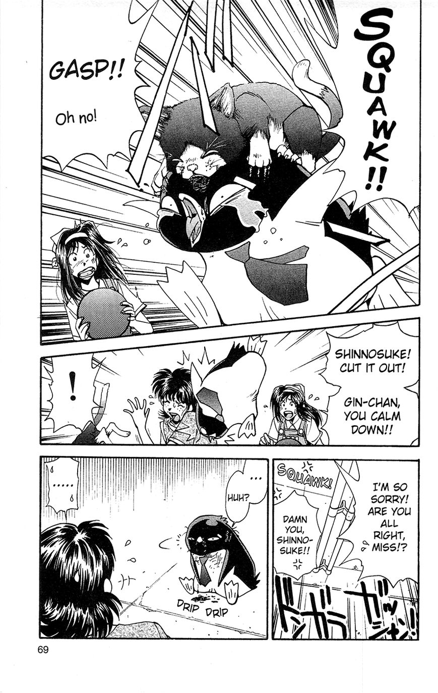 Tuxedo Gin Vol.03 Chapter 4 page 5 - Vol.03 Chapter 4 : I Shall Return