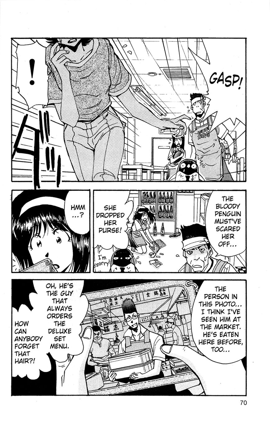 Tuxedo Gin Vol.03 Chapter 4 page 6 - Vol.03 Chapter 4 : I Shall Return