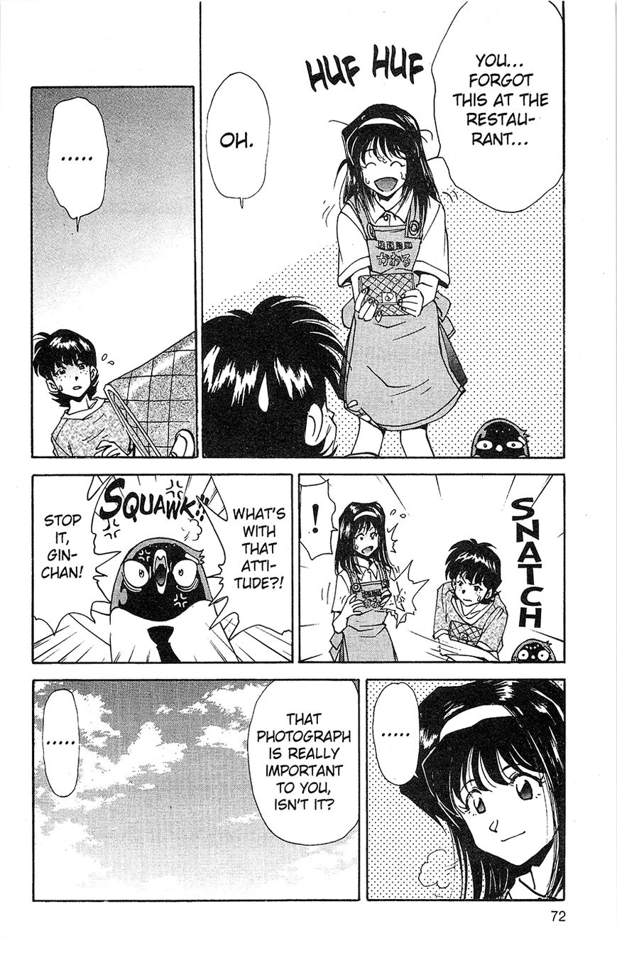 Tuxedo Gin Vol.03 Chapter 4 page 8 - Vol.03 Chapter 4 : I Shall Return