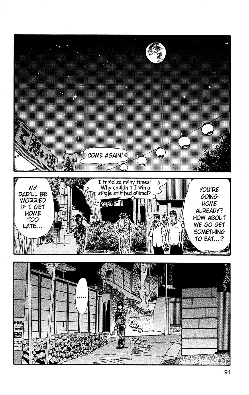 Tuxedo Gin Chapter 3.5 page 10 - Vol.03 Chapter 5 : After the Festival