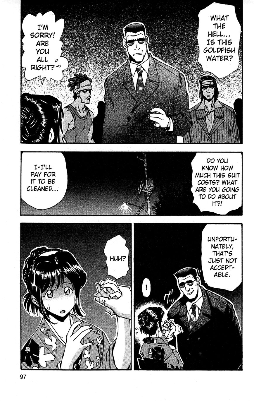 Tuxedo Gin Chapter 3.5 page 13 - Vol.03 Chapter 5 : After the Festival