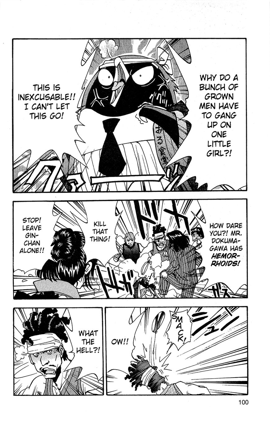Tuxedo Gin Chapter 3.5 page 16 - Vol.03 Chapter 5 : After the Festival