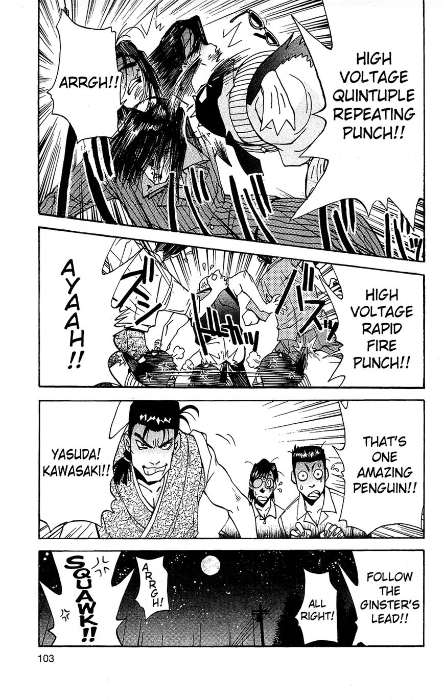 Tuxedo Gin Chapter 3.5 page 19 - Vol.03 Chapter 5 : After the Festival
