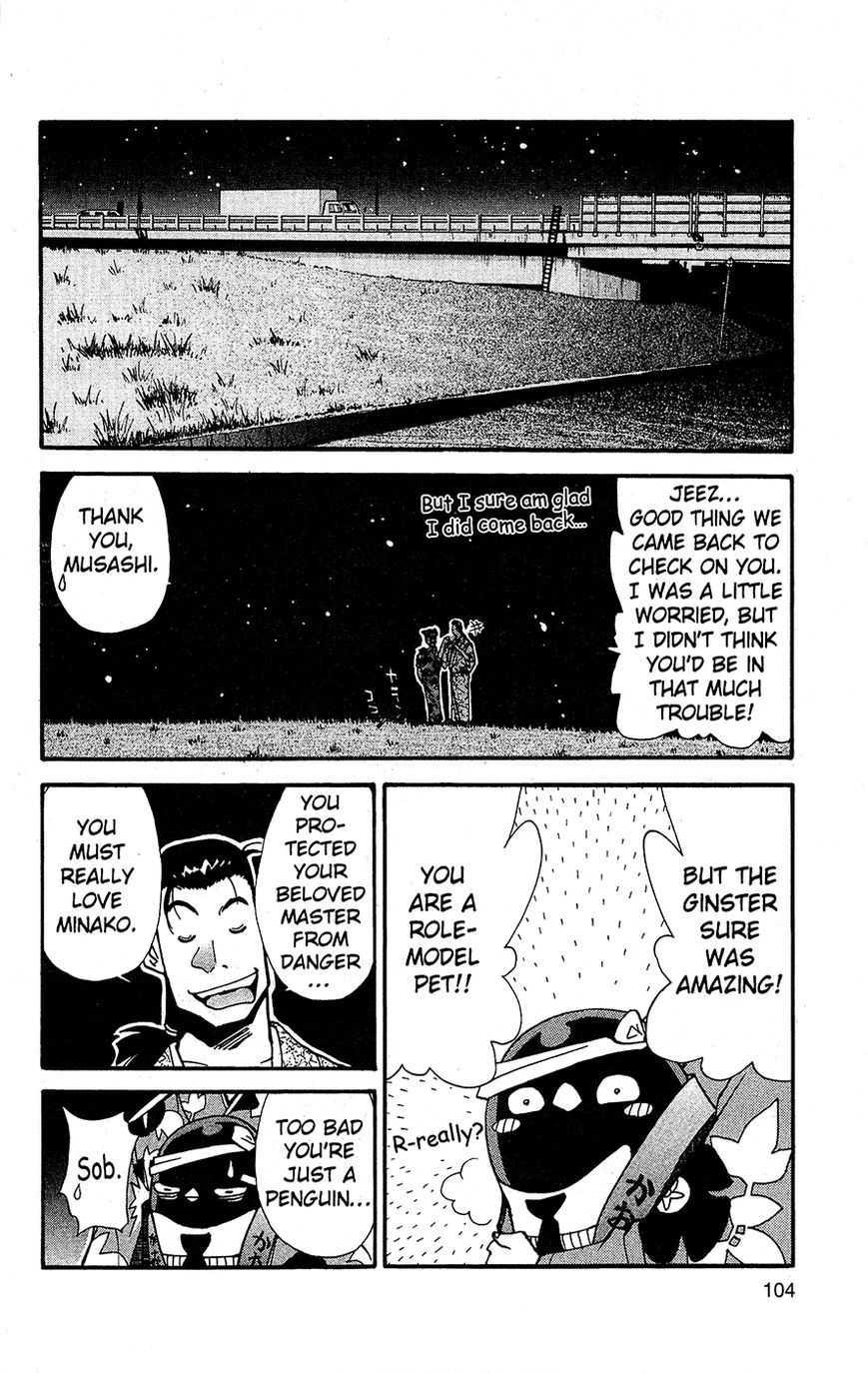 Tuxedo Gin Chapter 3.5 page 20 - Vol.03 Chapter 5 : After the Festival