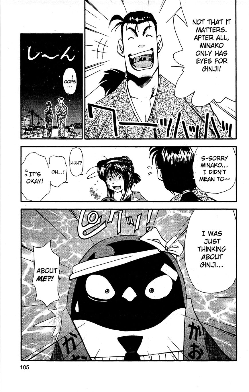 Tuxedo Gin Chapter 3.5 page 21 - Vol.03 Chapter 5 : After the Festival
