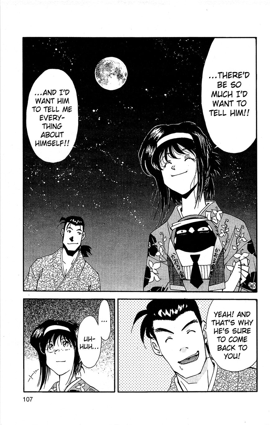 Tuxedo Gin Chapter 3.5 page 23 - Vol.03 Chapter 5 : After the Festival