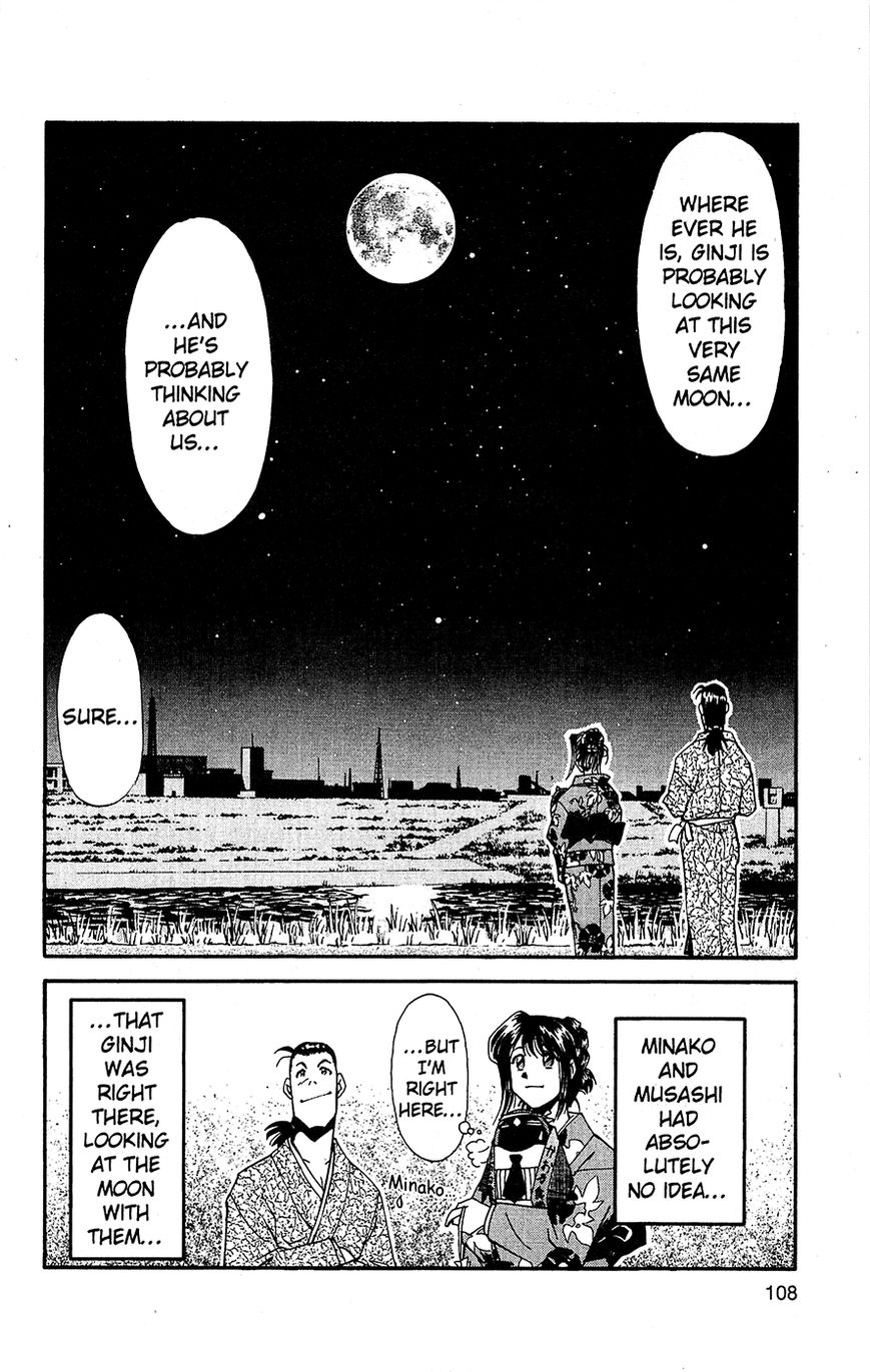 Tuxedo Gin Chapter 3.5 page 24 - Vol.03 Chapter 5 : After the Festival