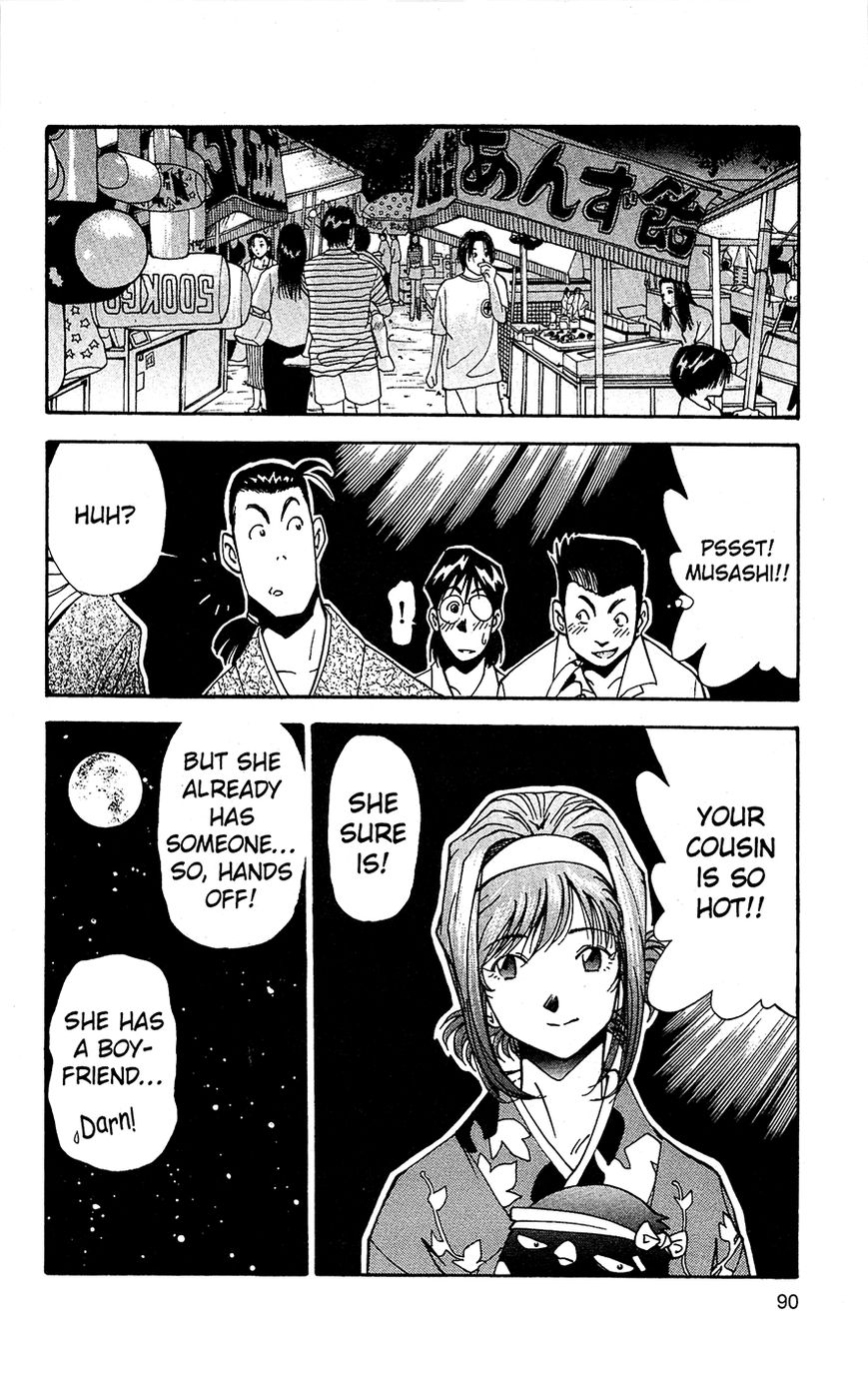 Tuxedo Gin Chapter 3.5 page 6 - Vol.03 Chapter 5 : After the Festival