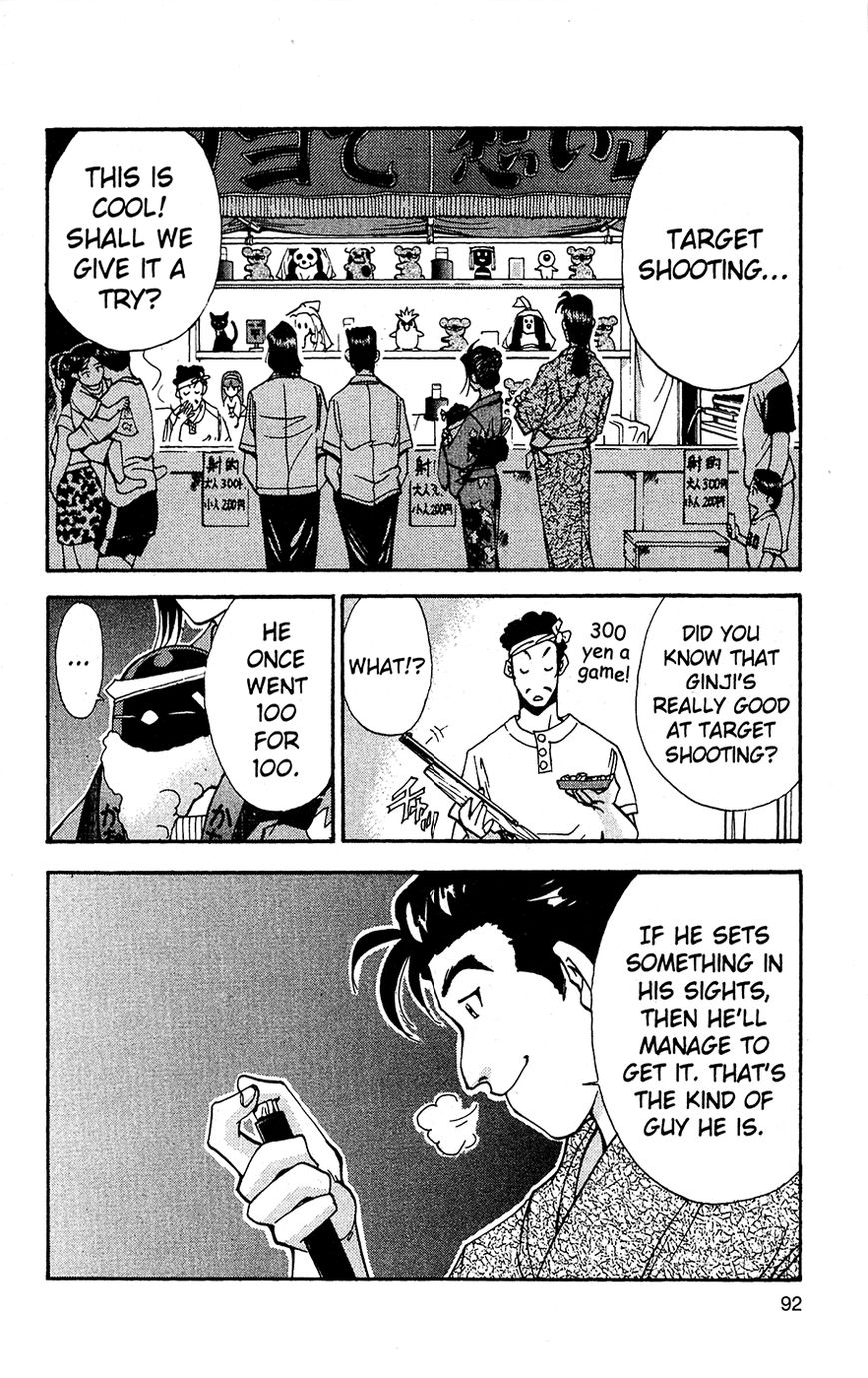 Tuxedo Gin Chapter 3.5 page 8 - Vol.03 Chapter 5 : After the Festival