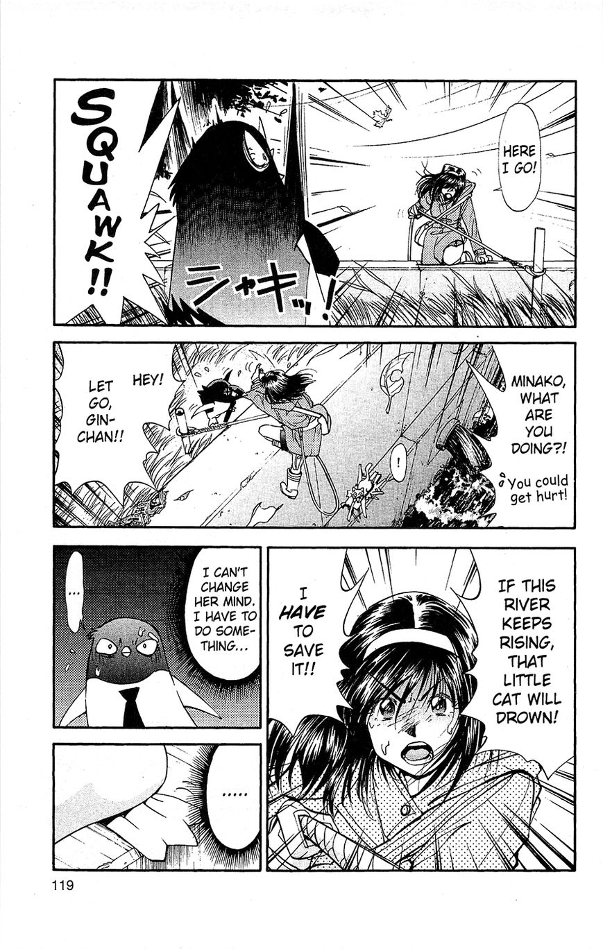Tuxedo Gin Chapter 3.6 page 11 - Vol.03 Chapter 6 : Flight!