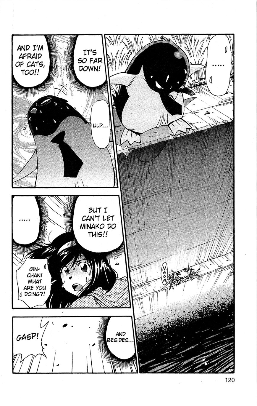 Tuxedo Gin Chapter 3.6 page 12 - Vol.03 Chapter 6 : Flight!