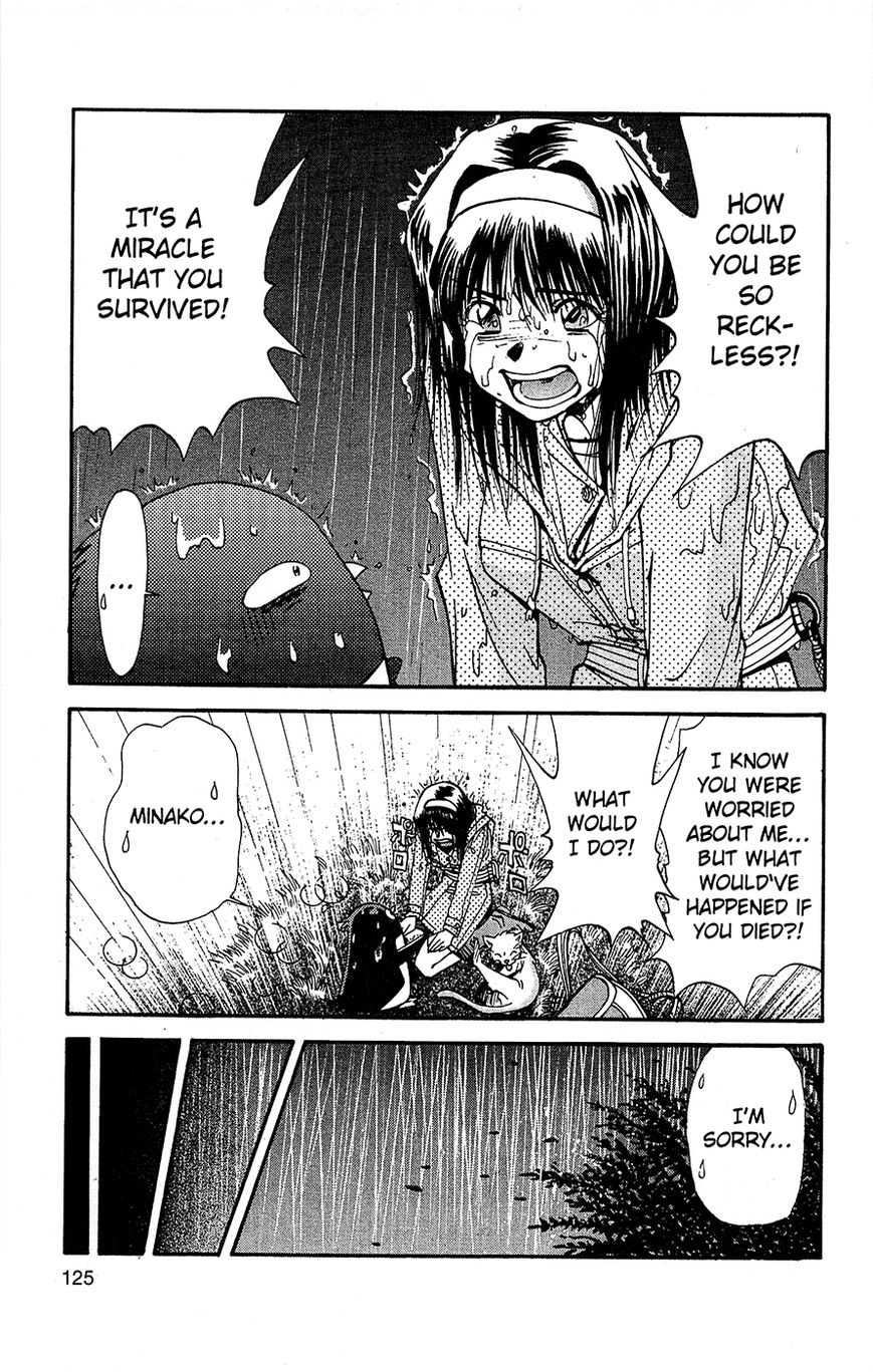 Tuxedo Gin Chapter 3.6 page 17 - Vol.03 Chapter 6 : Flight!