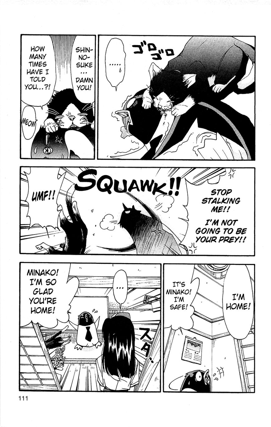 Tuxedo Gin Chapter 3.6 page 3 - Vol.03 Chapter 6 : Flight!