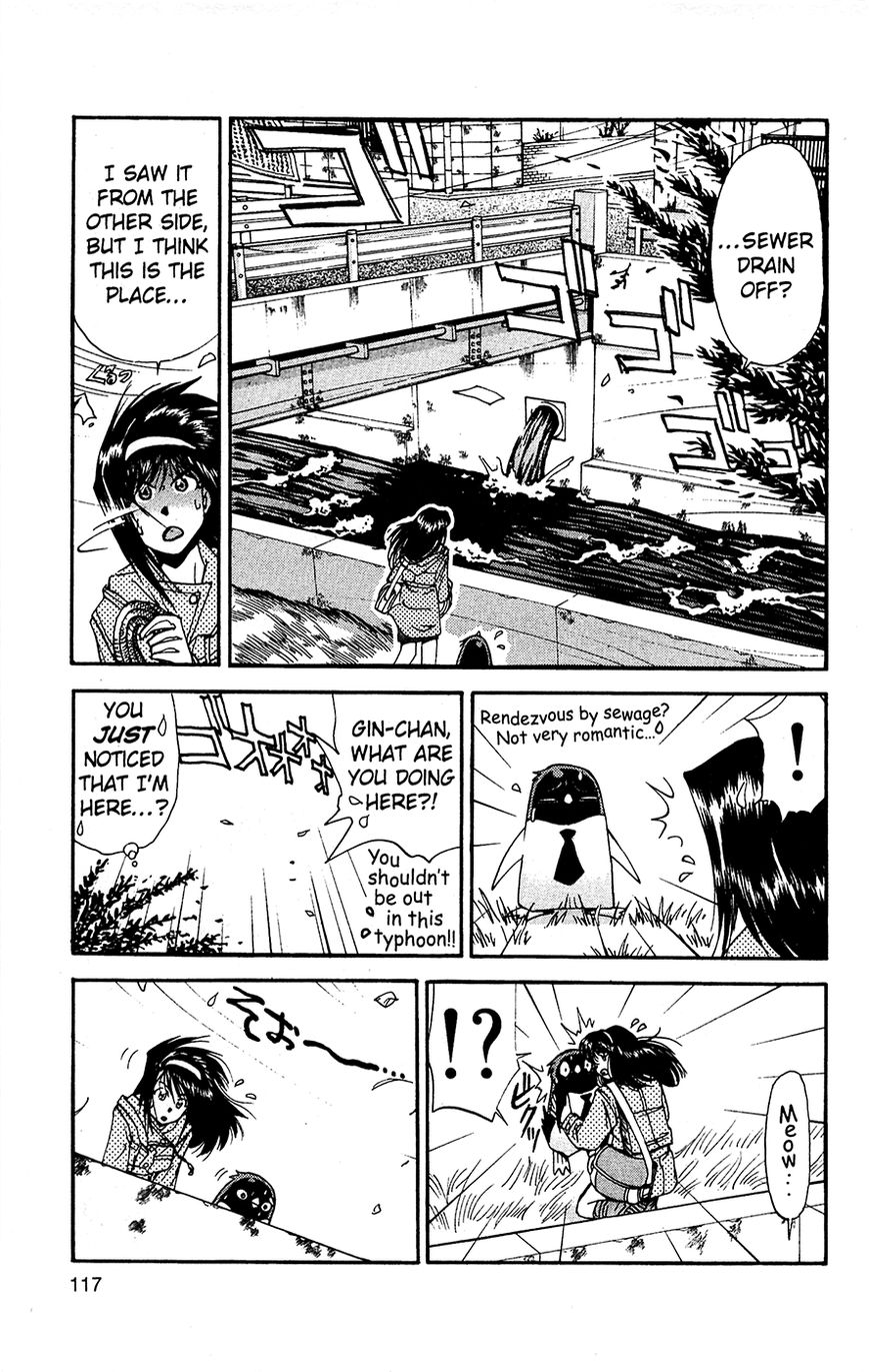Tuxedo Gin Chapter 3.6 page 9 - Vol.03 Chapter 6 : Flight!