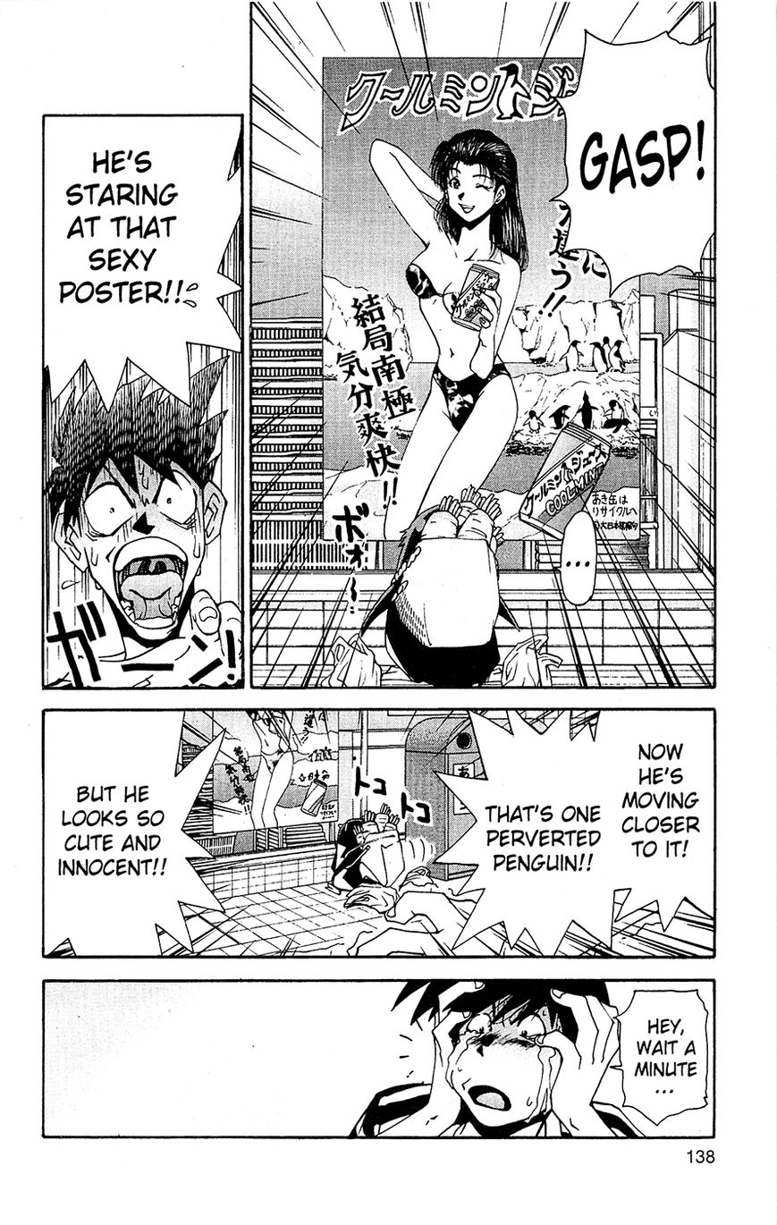 Tuxedo Gin Chapter 3.7 page 12 - Vol.03 Chapter 7 : All About Penguins