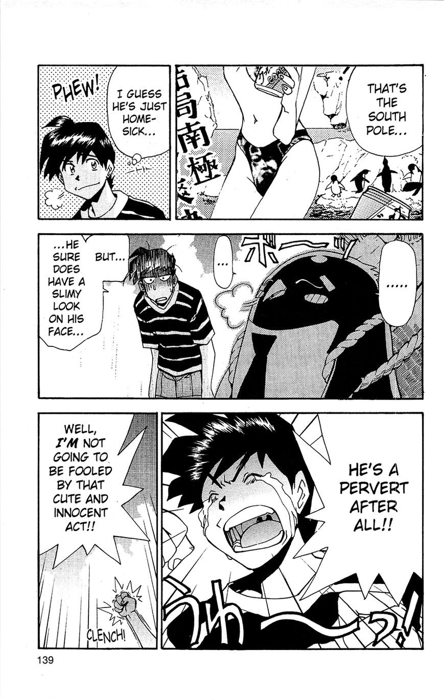Tuxedo Gin Chapter 3.7 page 13 - Vol.03 Chapter 7 : All About Penguins
