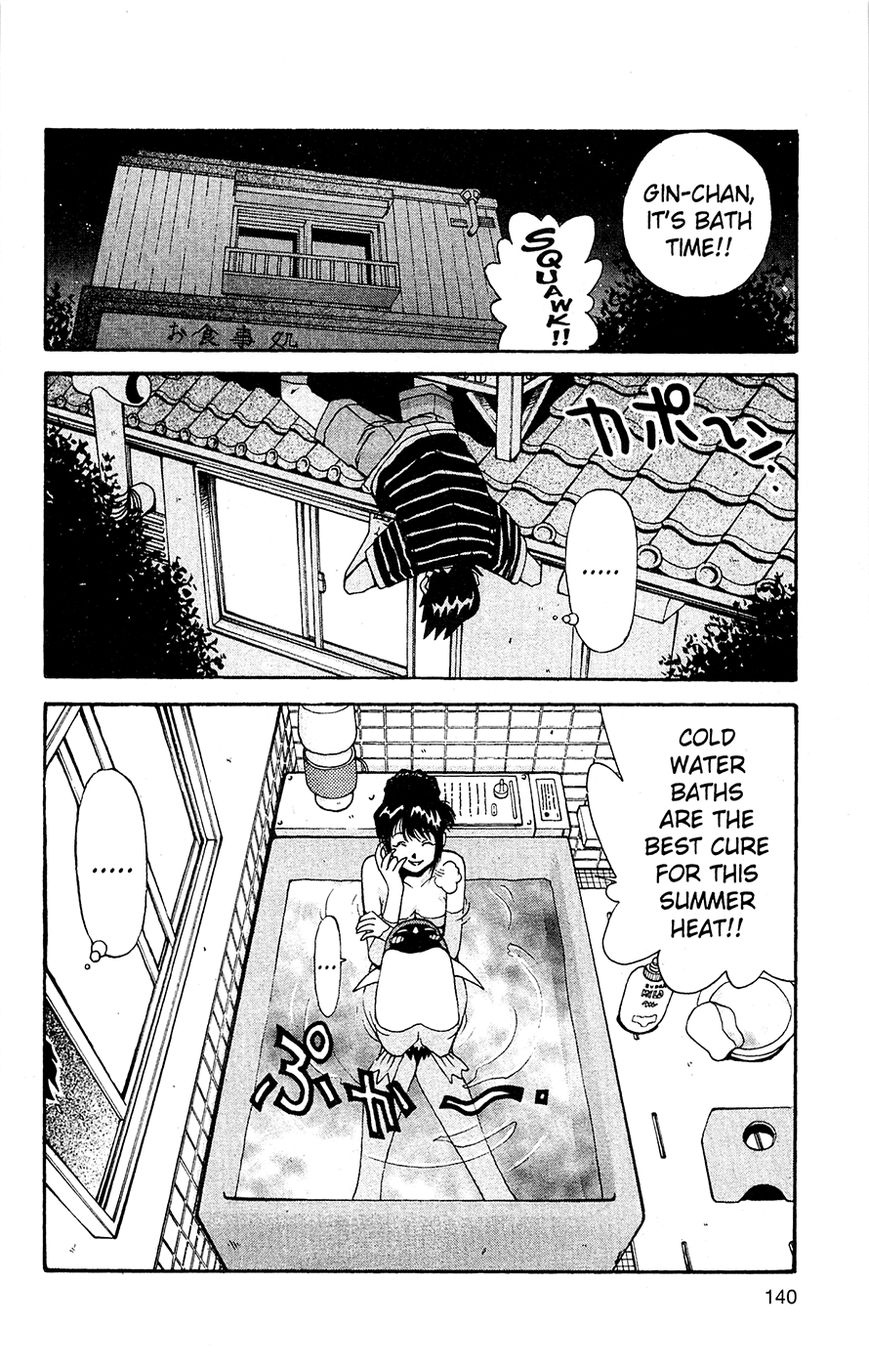 Tuxedo Gin Chapter 3.7 page 14 - Vol.03 Chapter 7 : All About Penguins