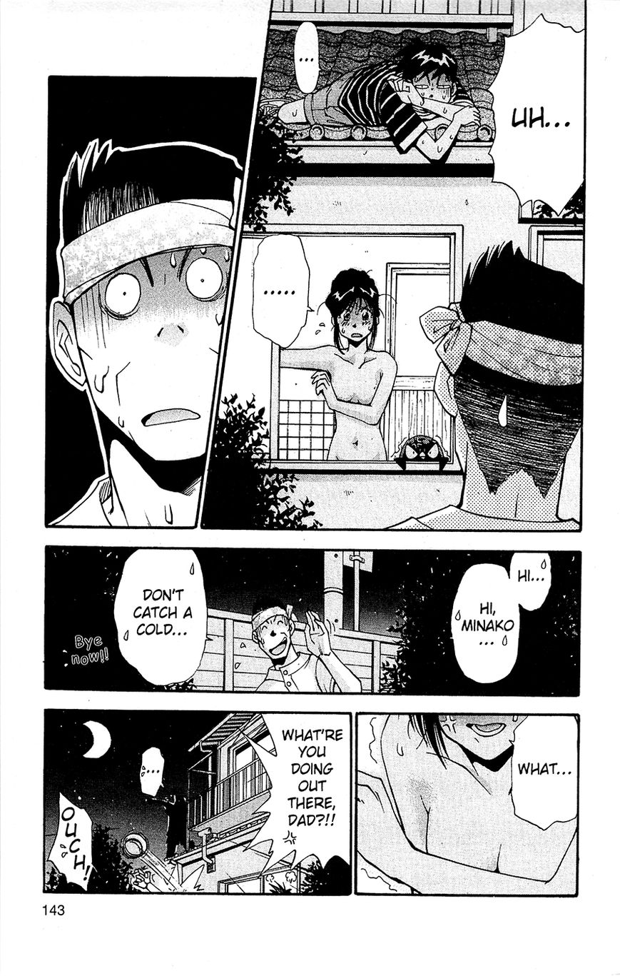 Tuxedo Gin Chapter 3.7 page 17 - Vol.03 Chapter 7 : All About Penguins