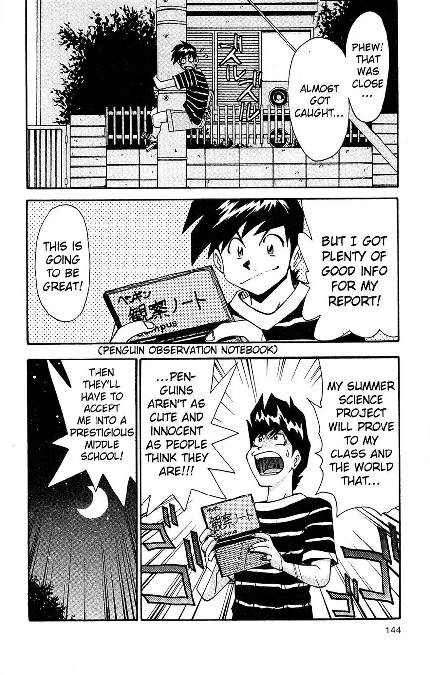 Tuxedo Gin Chapter 3.7 page 18 - Vol.03 Chapter 7 : All About Penguins
