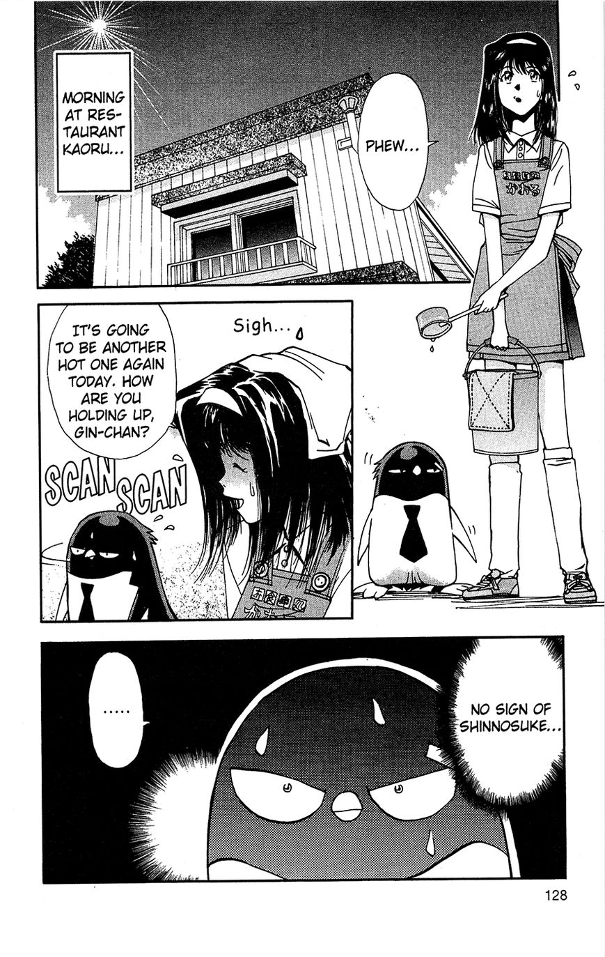 Tuxedo Gin Chapter 3.7 page 2 - Vol.03 Chapter 7 : All About Penguins