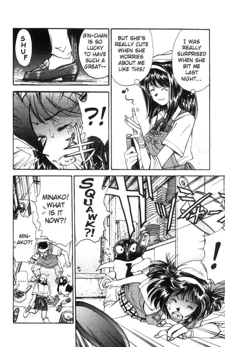 Tuxedo Gin Chapter 4.1 page 11 - Vol.04 Chapter 1 : So Kind...