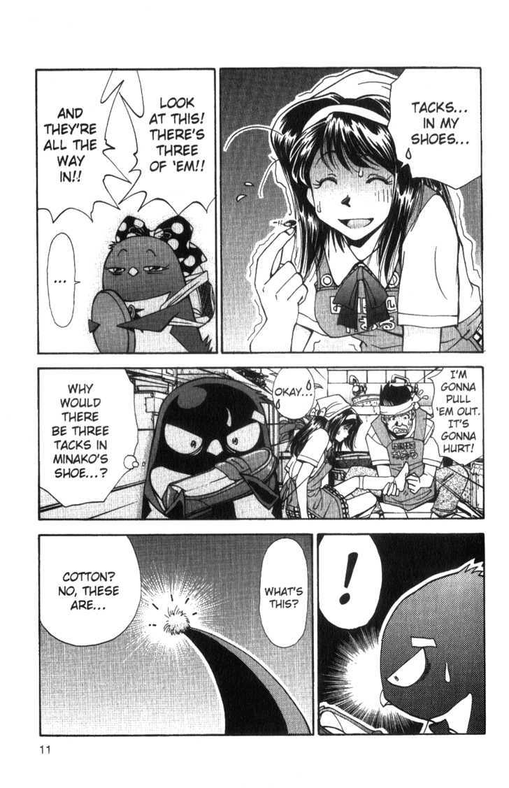 Tuxedo Gin Chapter 4.1 page 12 - Vol.04 Chapter 1 : So Kind...