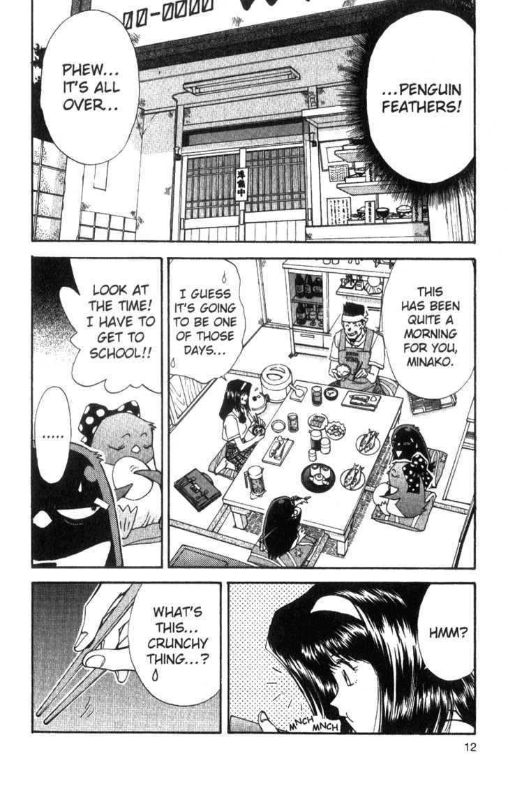 Tuxedo Gin Chapter 4.1 page 13 - Vol.04 Chapter 1 : So Kind...