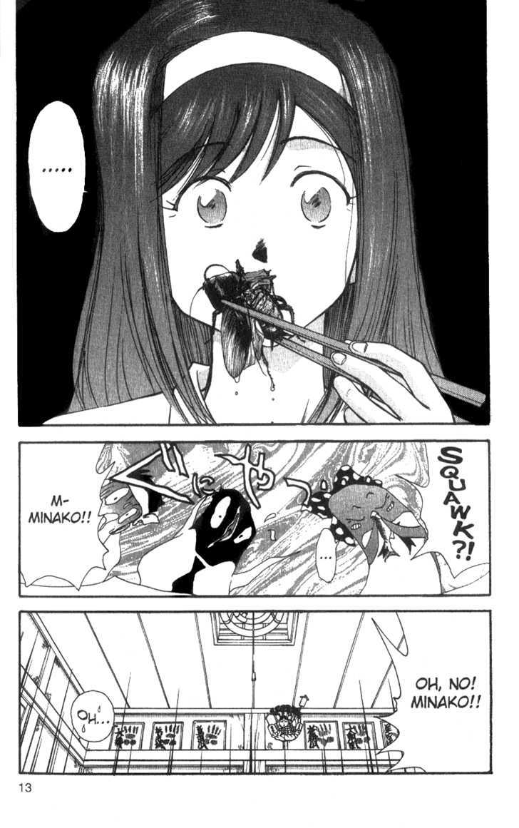 Tuxedo Gin Chapter 4.1 page 14 - Vol.04 Chapter 1 : So Kind...