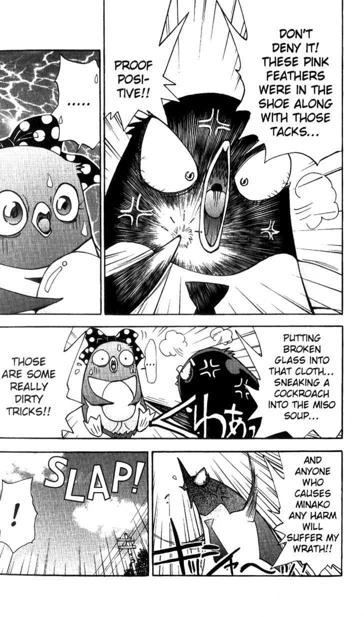 Tuxedo Gin Chapter 4.1 page 16 - Vol.04 Chapter 1 : So Kind...