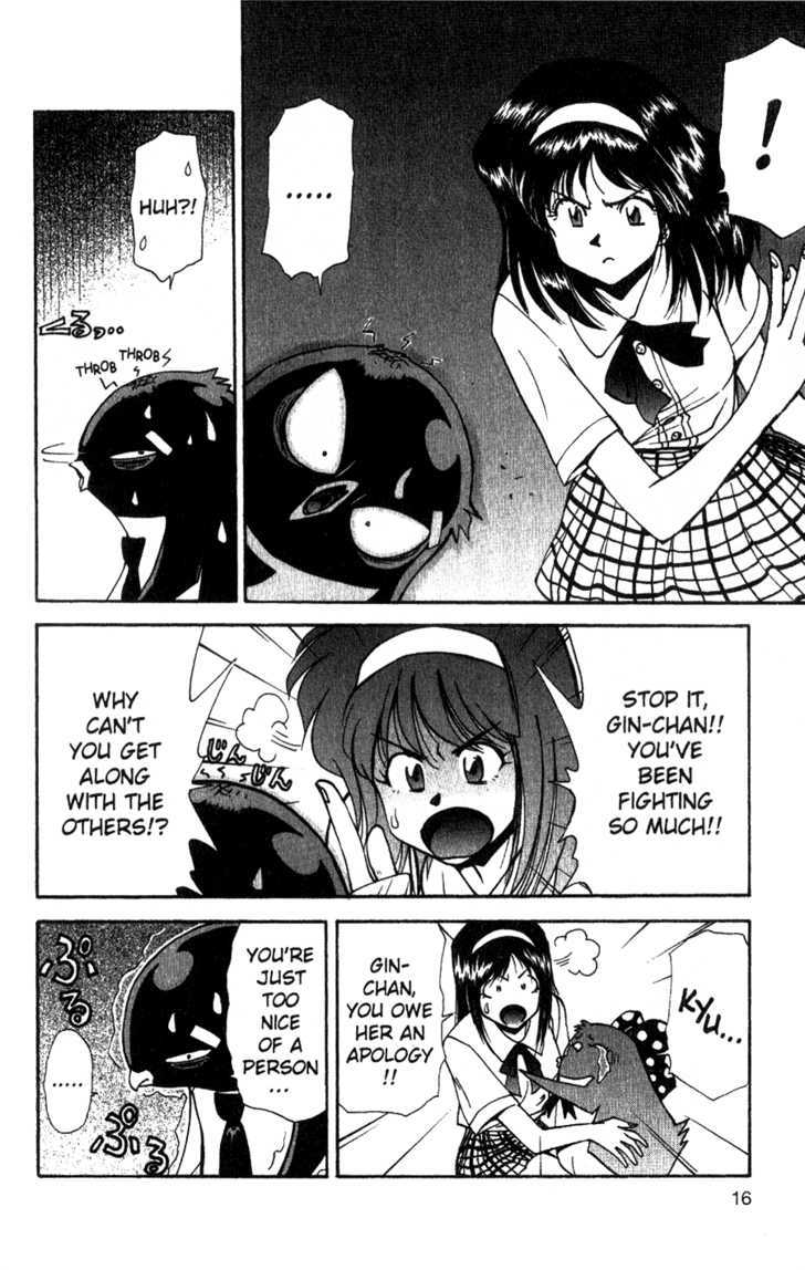 Tuxedo Gin Chapter 4.1 page 17 - Vol.04 Chapter 1 : So Kind...