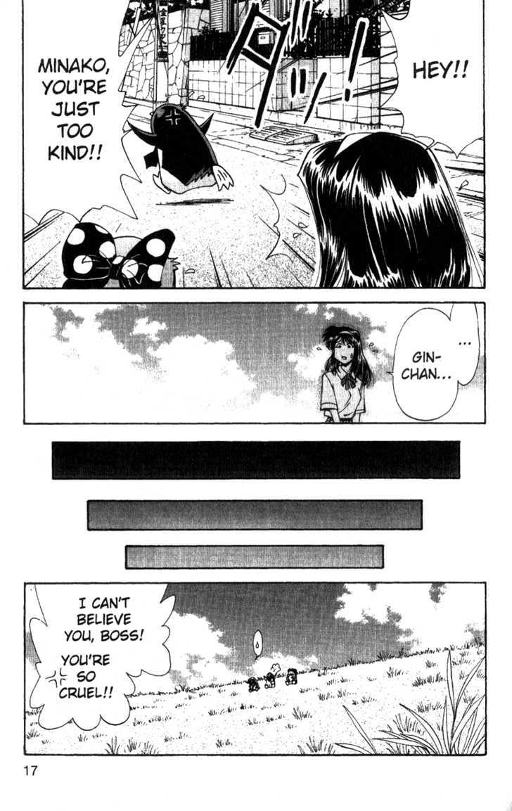 Tuxedo Gin Chapter 4.1 page 18 - Vol.04 Chapter 1 : So Kind...