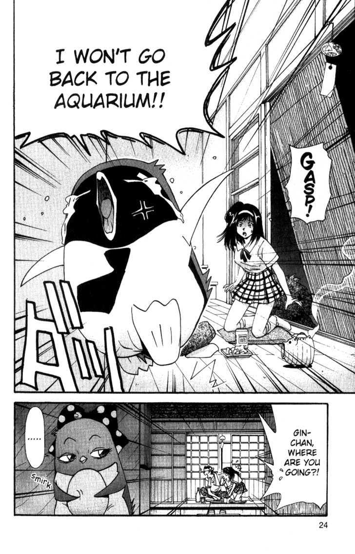 Tuxedo Gin Chapter 4.1 page 25 - Vol.04 Chapter 1 : So Kind...